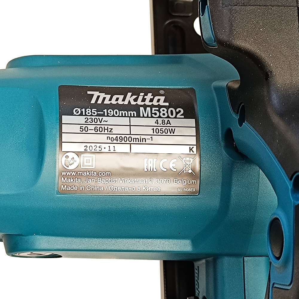 Дисковая пила M5802B (1050 Вт / 185 мм / 190 мм), MAKITA, фото 8