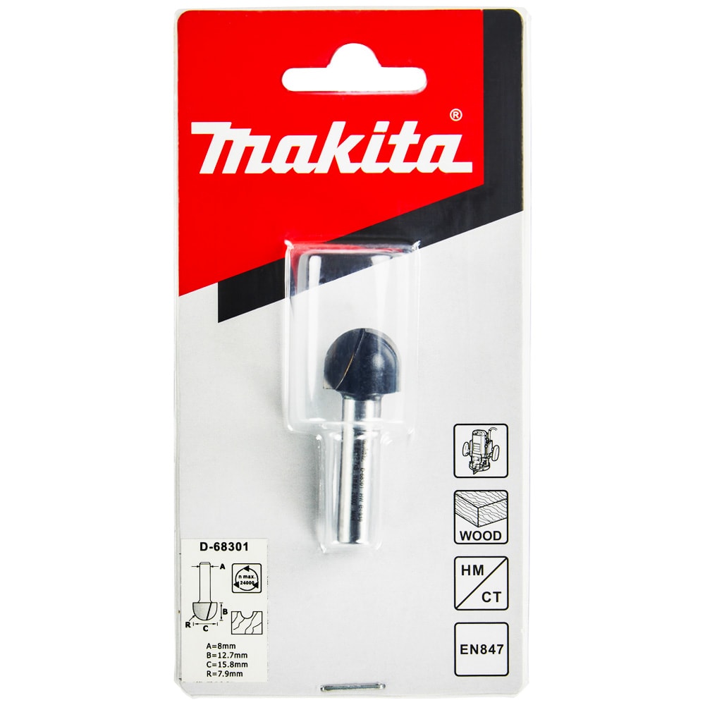 Фреза__Галтельная R7.9 15.8x12.7x45 / хв 8 мм, MAKITA