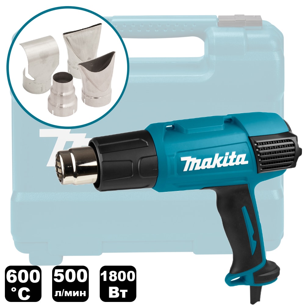 Термовоздуходувка HG6031VK (1800 Вт / 50-600° / 4 насадки / Кейс), MAKITA