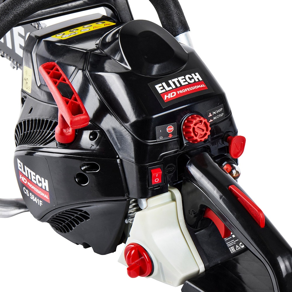 Бензопила CS 5841F ELITECH HD (E1611.007.00), фото 9