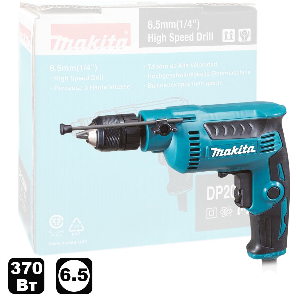 Дрель безударная DP2011 (370Вт / 6,5мм / Коробка), MAKITA