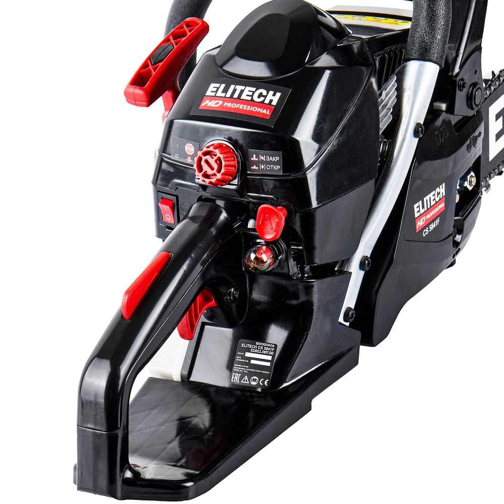 Бензопила CS 5841F ELITECH HD (E1611.007.00), фото 8