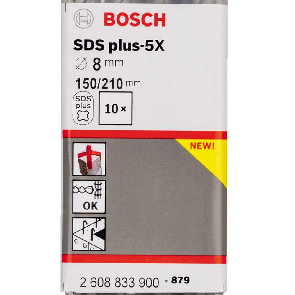 Бур по бетону SDS-Plus-5X 8x150x210 мм (10 шт) BOSCH (2608833900), фото 3