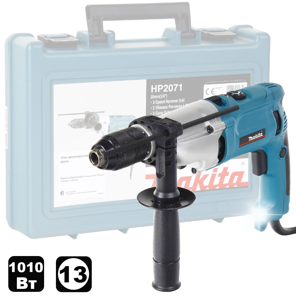 Дрель ударная HP2071F (1010 Вт / БЗП_1,5-13мм / Подсветка / Кейс), MAKITA