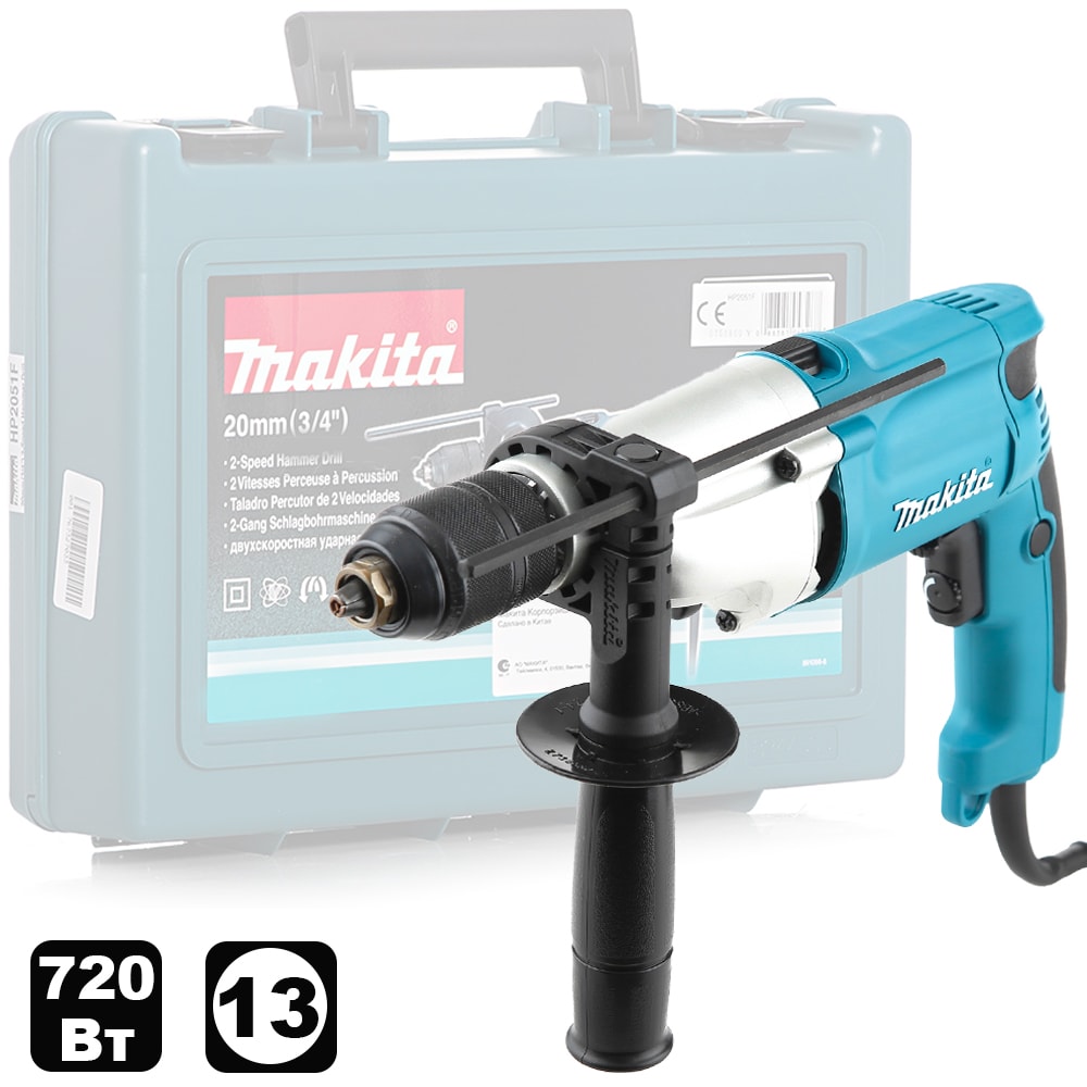 Дрель ударная  HP2051 (HP 2051) MAKITA