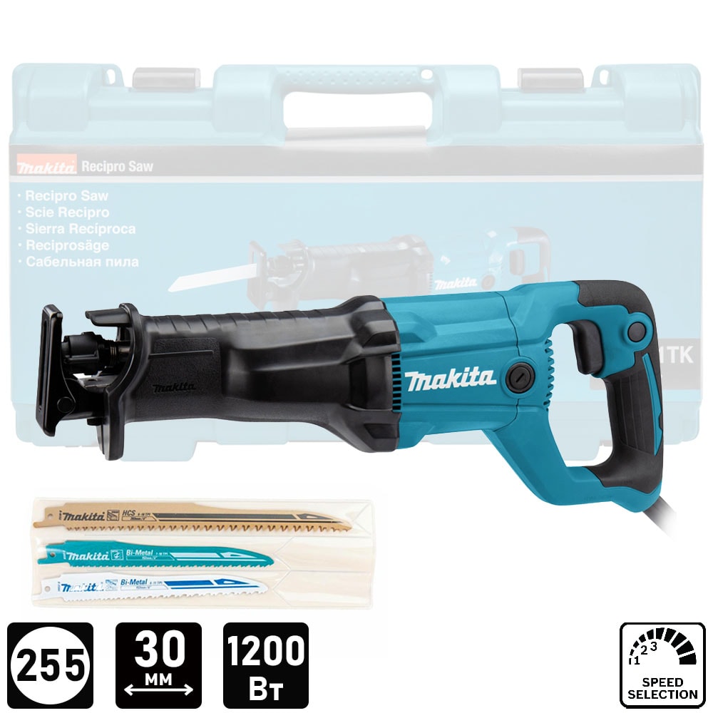 Сабельная пила JR3051TK (1200 Вт / Кейс), MAKITA