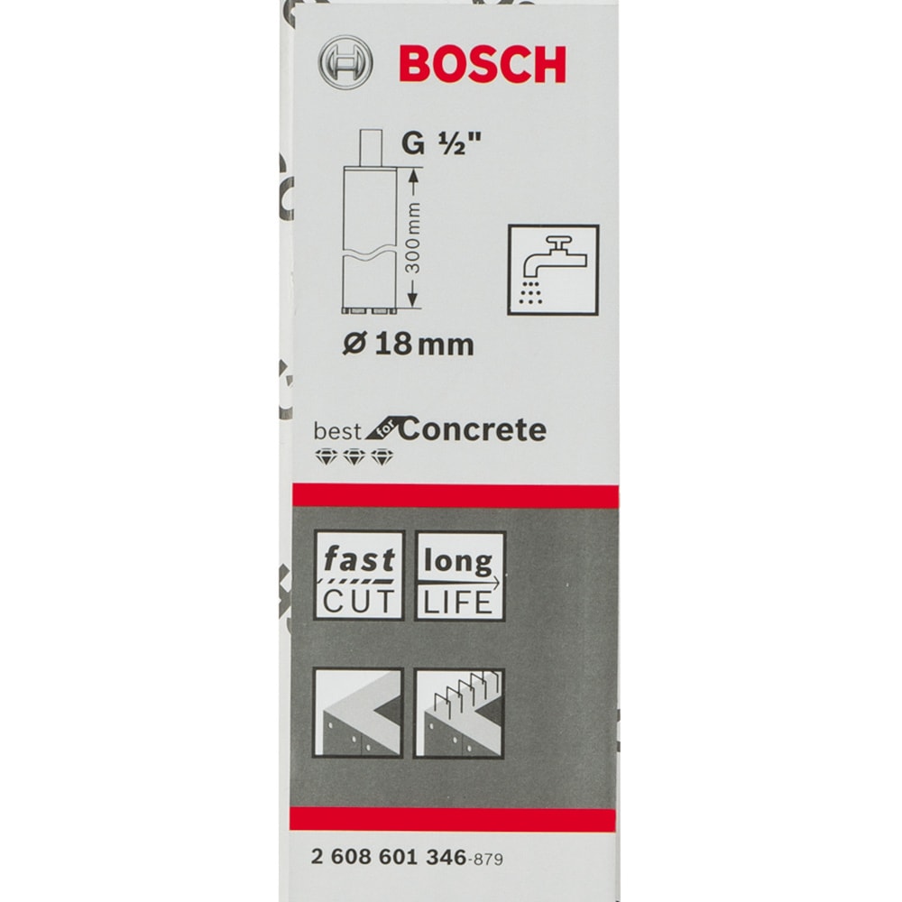 Коронка алмазная М18x300 мм G 1/2" Best for Concrete, BOSCH, фото 5