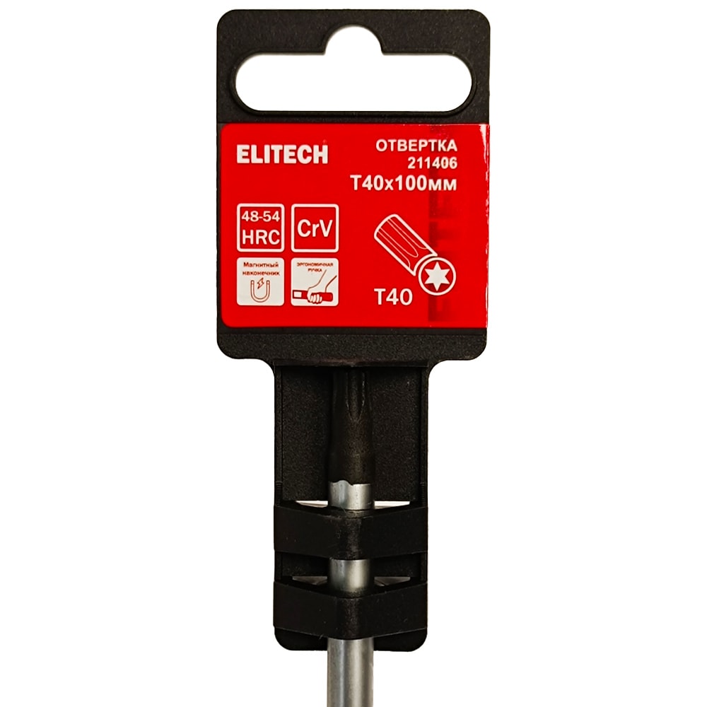 Отвертка T40 х 100 мм с магнитным наконечником ELITECH (211406), фото 2