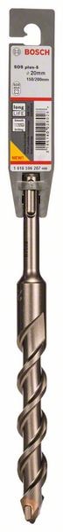 SDS-plus-5 бур, 20х150х200 мм (1 шт), BOSCH