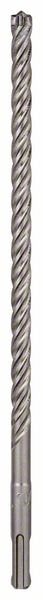 Бур по бетону SDS-Plus-7X 10х200х265 мм (10 шт) BOSCH (2608576186), фото 2