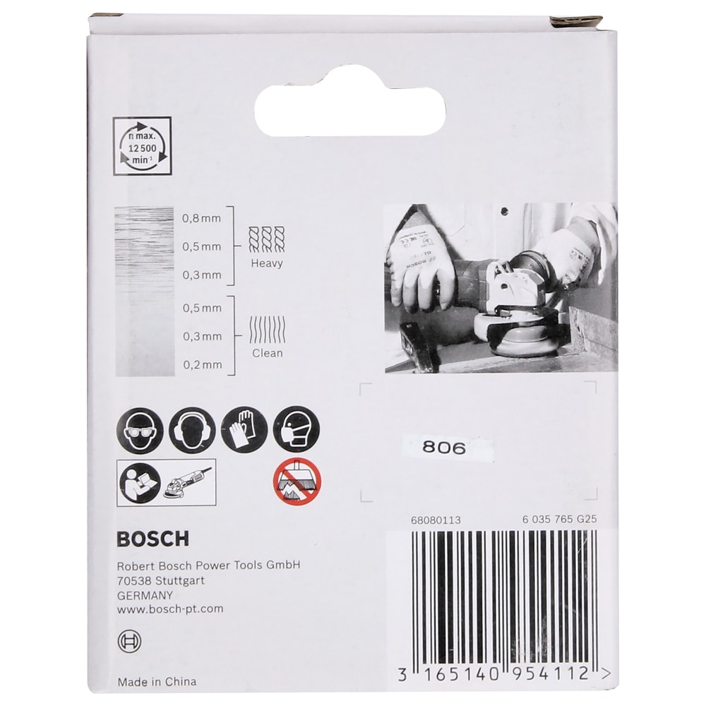 Щетка чашечная, проволочная Clean for Metal (75 мм / X-LOCK) BOSCH (2608620725), фото 5