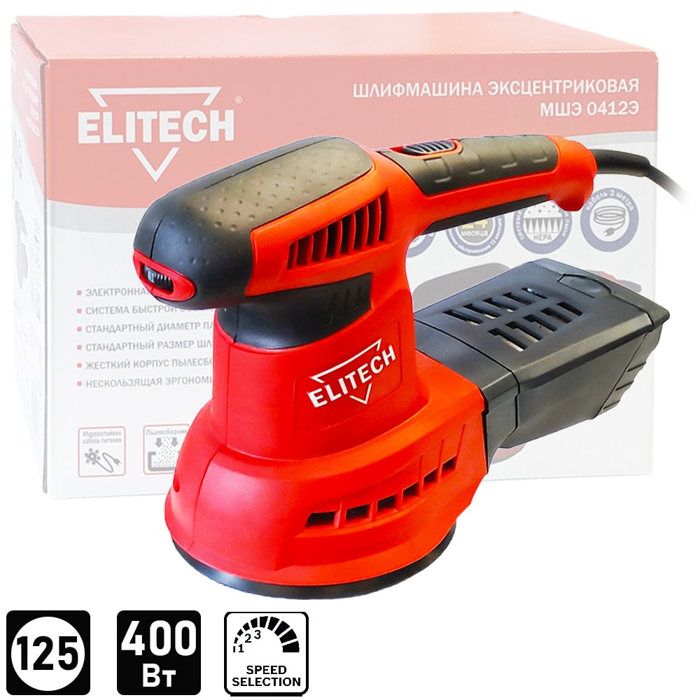 Эксцентриковая шлифмашина МШЭ 0412Э ELITECH (180926)