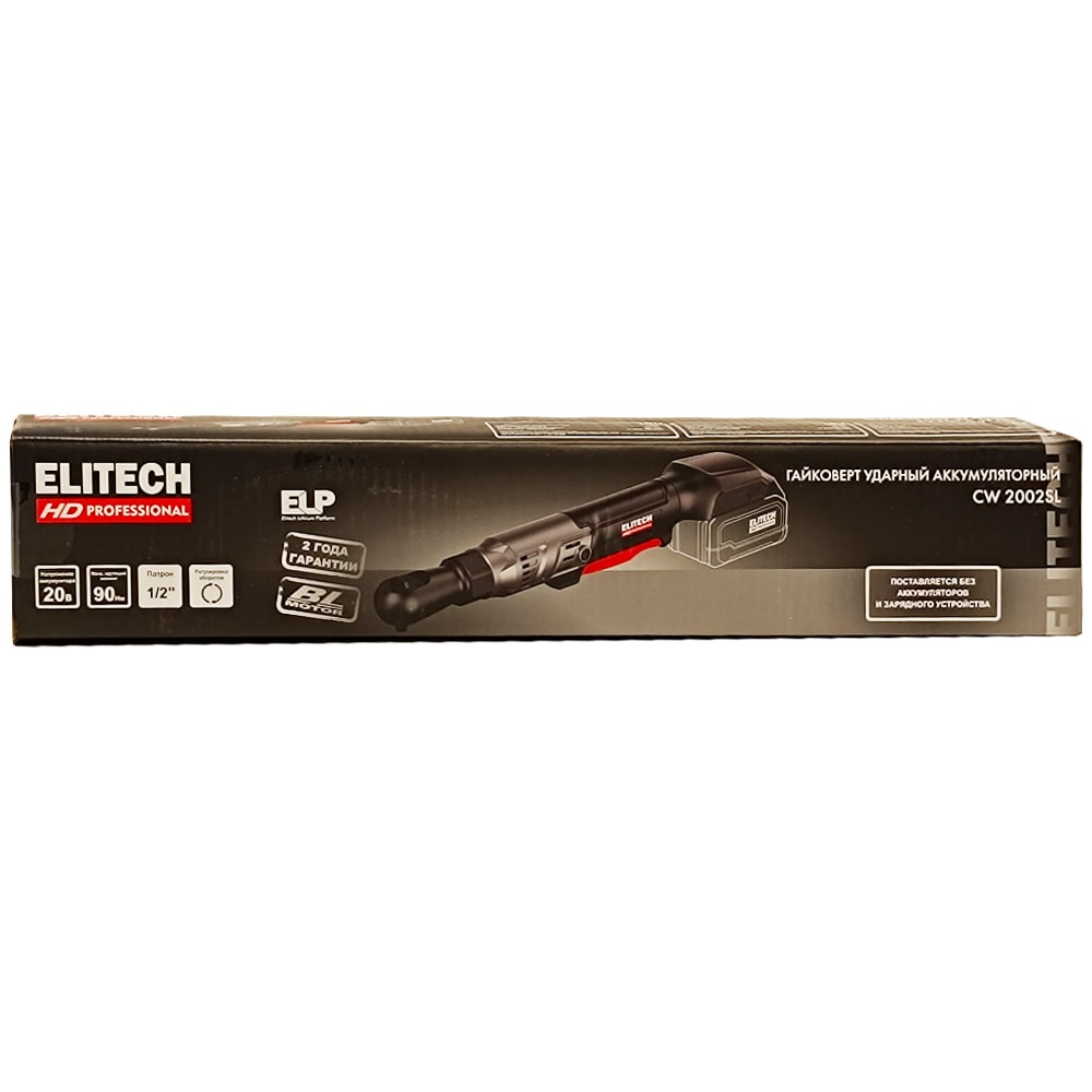 Гайковерт-трещетка аккумуляторный CW 2002SL ELITECH HD (E2201.057.00), фото 2