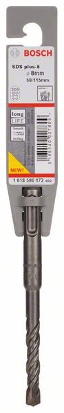 Бур по бетону SDS-Plus-5 8x50x115мм BOSCH (1618596172)