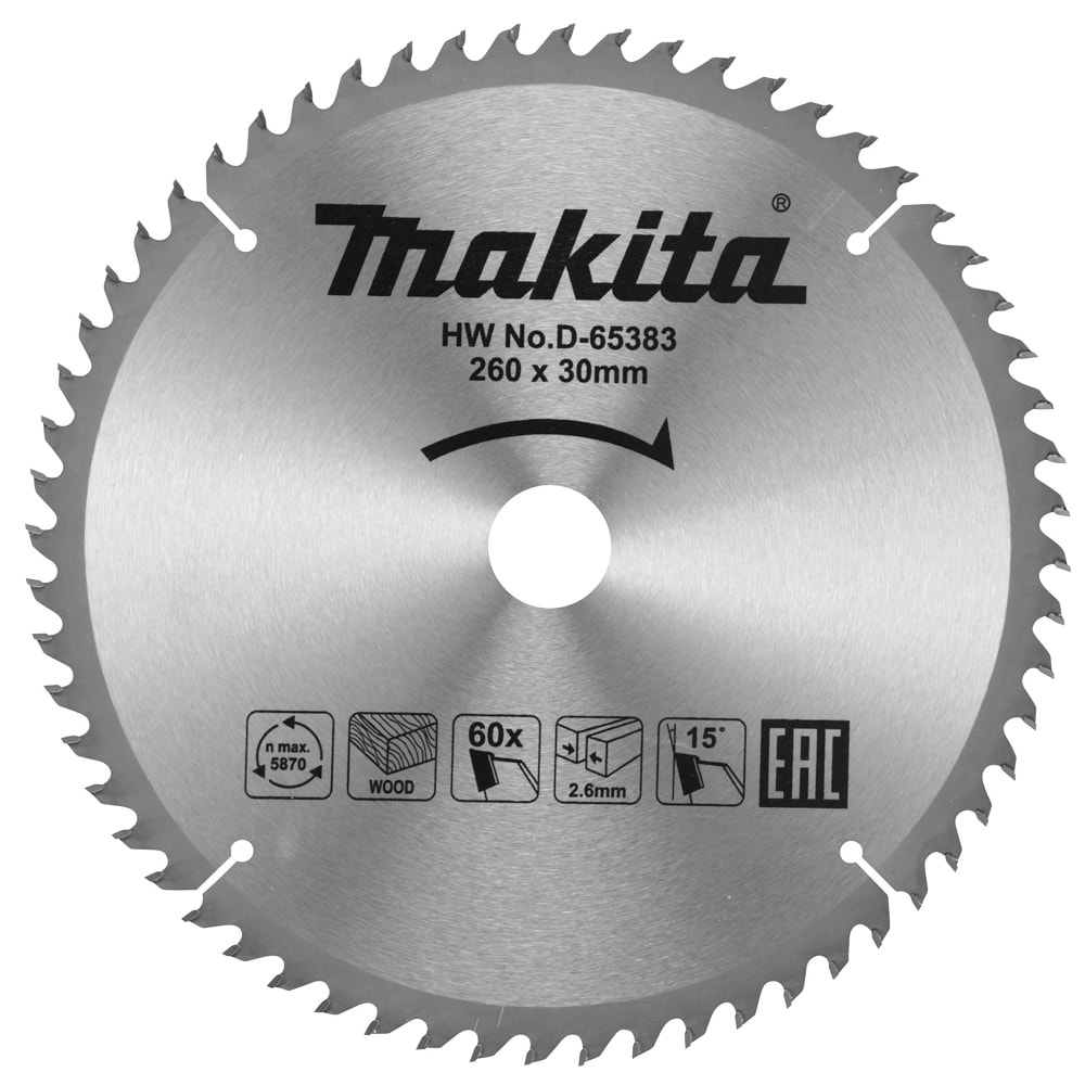 Диск пильный 260x2,6х30 мм Z60 Standard, MAKITA, фото 2