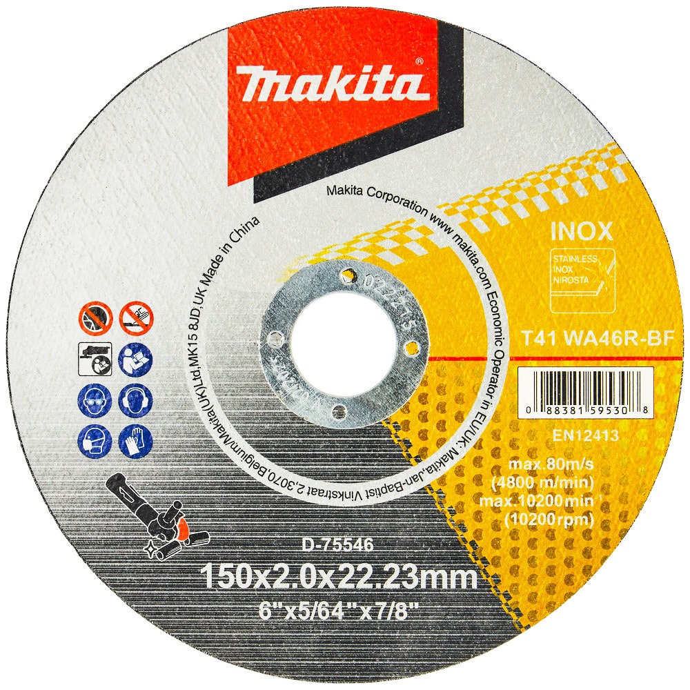 Круг отрезной 150x2,0x22,23 мм по металлу / нержавейке, MAKITA