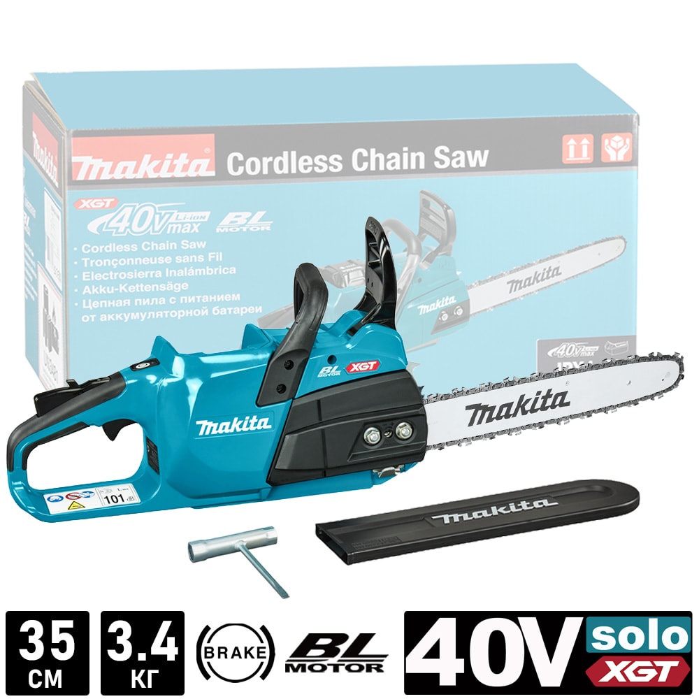 Пила цепная аккумуляторная UC025GZ (UC 025 GZ) MAKITA