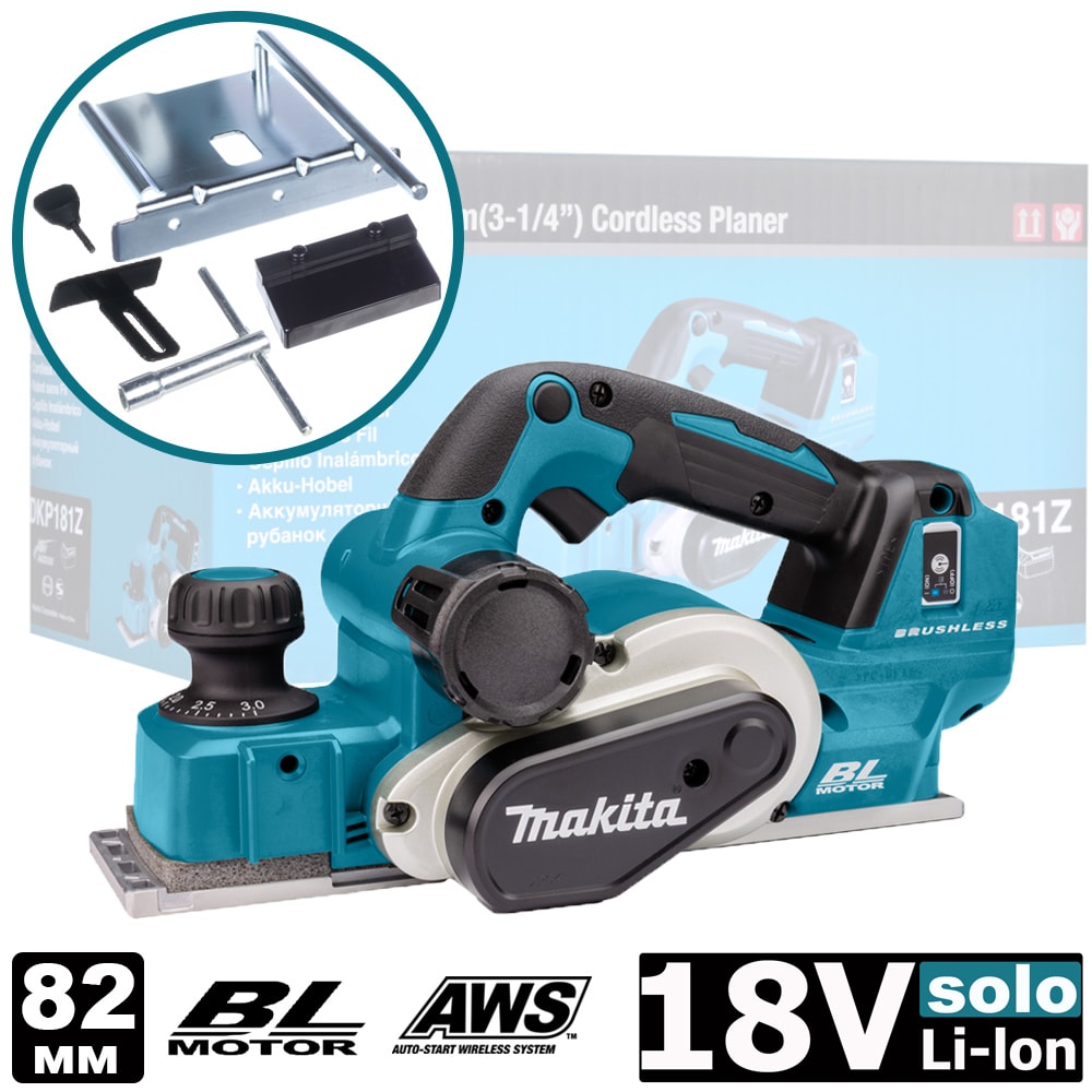 Рубанок аккумуляторный DKP181Z (DKP 181 Z) MAKITA