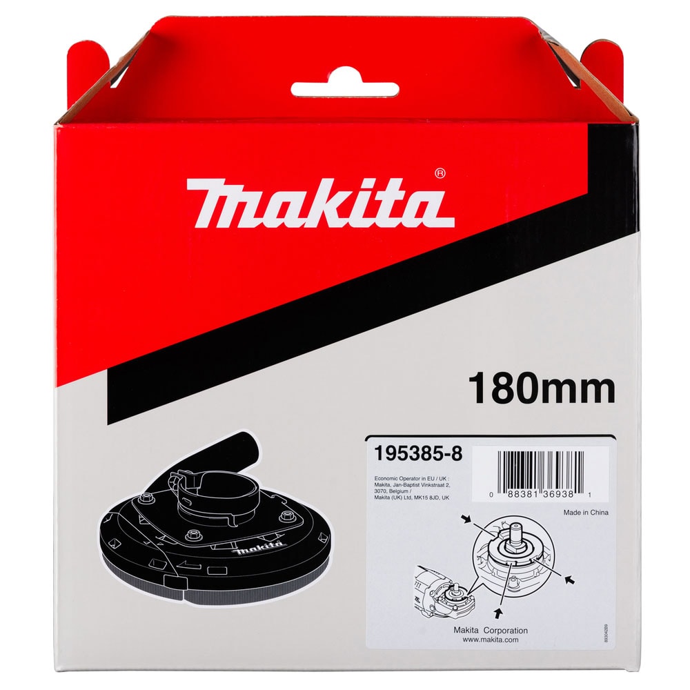 Кожух пылеудаления 180 мм к углошлифмашинам GA9020 / GA9040 / DGA901 / GA037G MAKITA (195385-8)