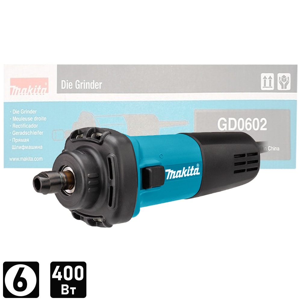 Прямая шлифмашина GD0602 (GD 0602) MAKITA