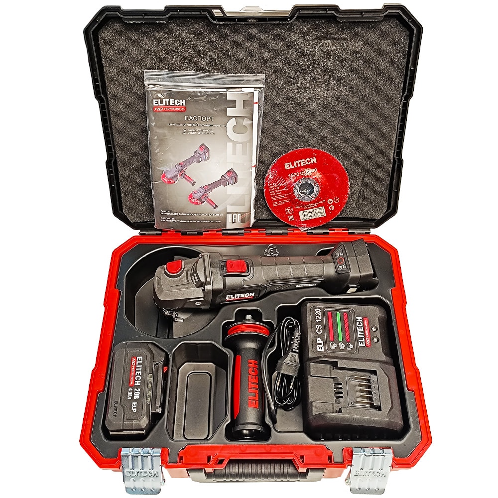 Угловая шлифмашина аккумуляторная CAG 2012BL ELITECH HD (E2213.074.01), фото 4