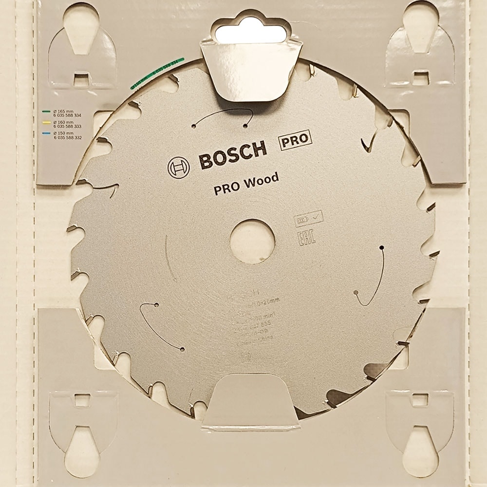 Диск пильный 165х1,5х20 мм Z24 PRO Standard for Wood, BOSCH, фото 3