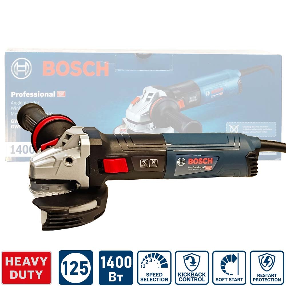 Углошлифмашина GWS 14-125 S (Коробка), BOSCH