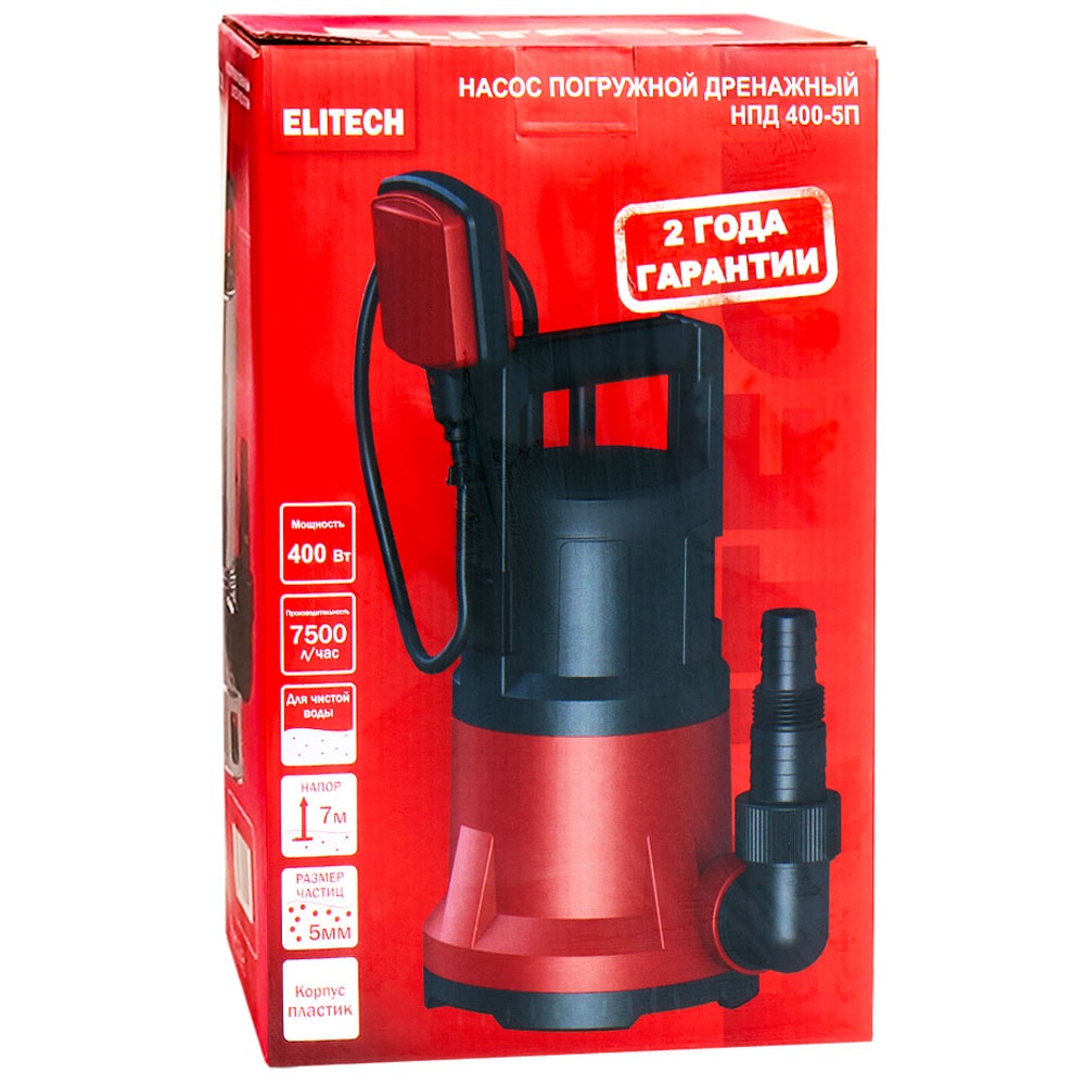 Погружной насос для чистой воды НПД 400-5П ELITECH (205629), фото 2