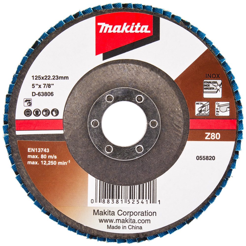 Лепестковый шлифкруг 125x22,23 мм Z80 (вогнутый) MAKITA (D-63806)
