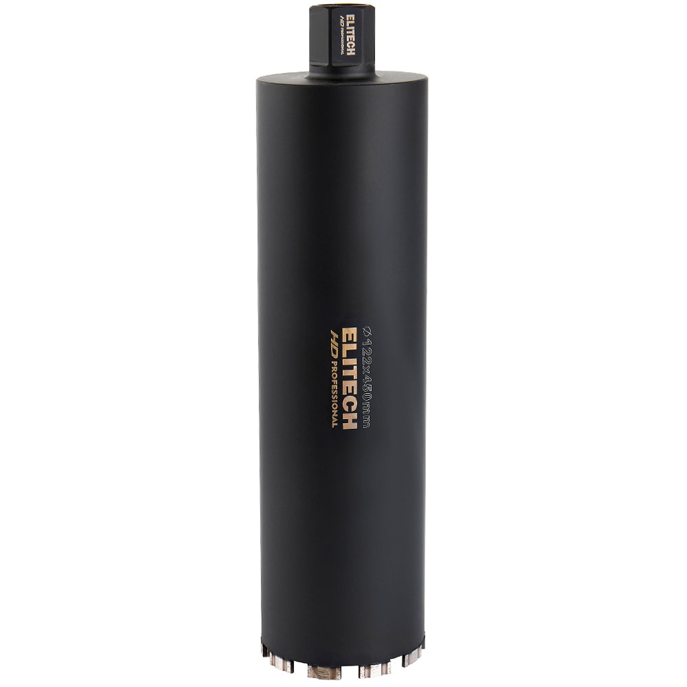 Алмазная коронка D122 мм 1 1/4" ELITECH HD (1110.012100)