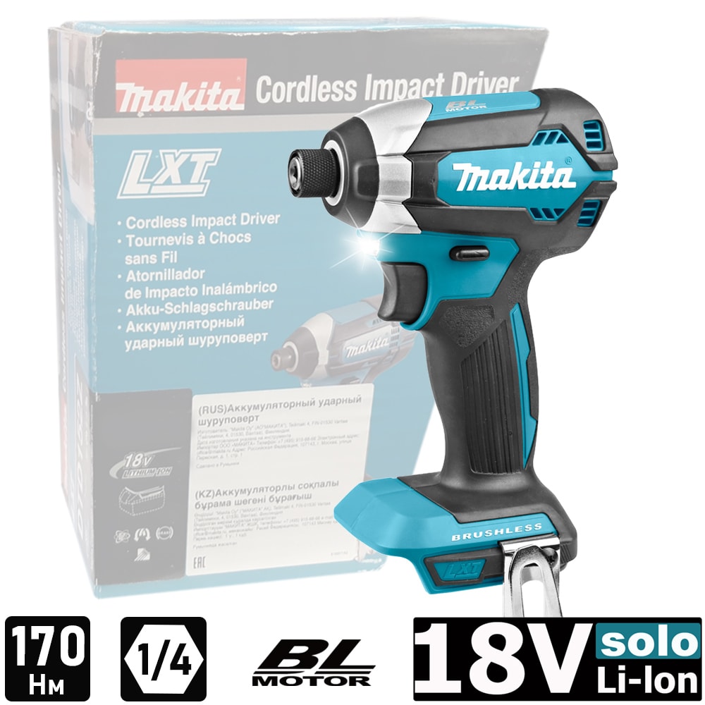 Шуруповерт ударный DTD153Z (DTD 153 Z) аккумуляторный MAKITA