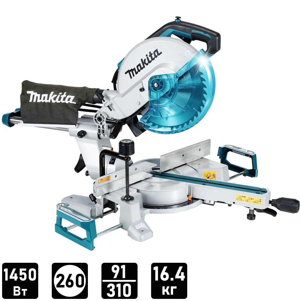 Торцовая пила LS1110F (1450 Вт / 260 мм / Подсветка), MAKITA