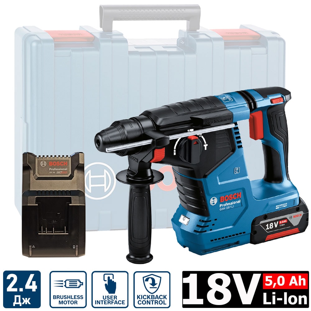 Перфоратор аккумуляторный GBH 187-LI Professional BOSCH (0611923022)