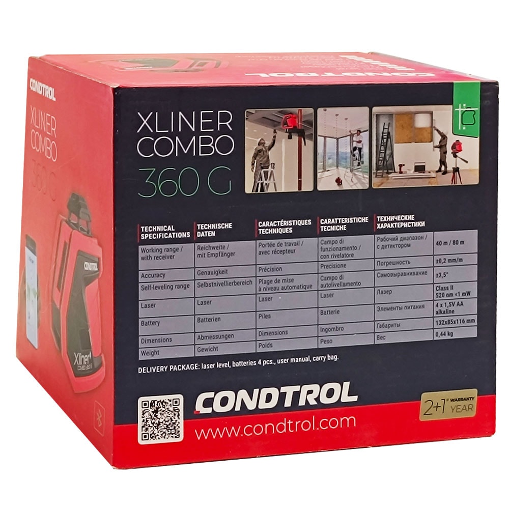 Нивелир лазерный Xliner Combo 360G (Зеленый / 40/80 м / 3 луча / ± 0.2 мм/м / Сумка), CONDTROL, фото 3