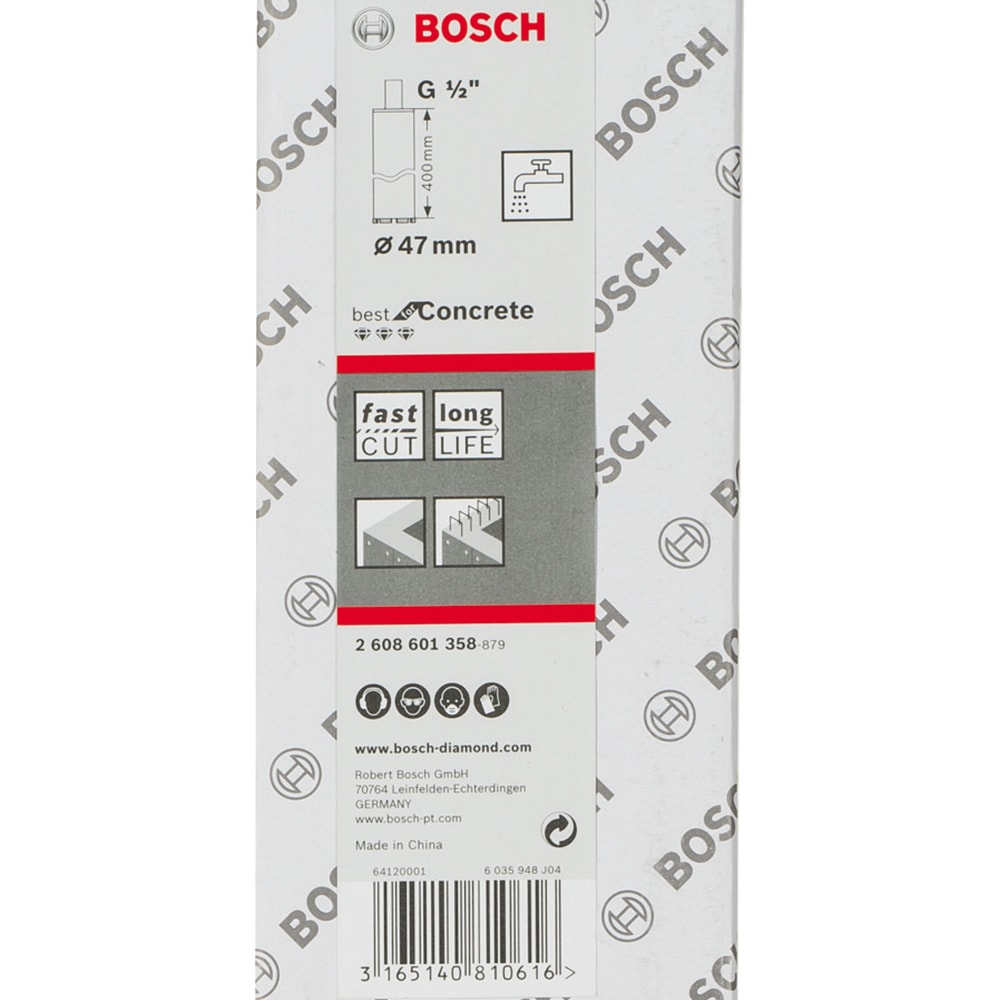 Коронка алмазная М47x400 мм G 1/2" Best for Concrete, BOSCH, фото 4