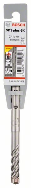 Бур по бетону SDS-Plus-5X 10x50x110 мм BOSCH (2608833797)