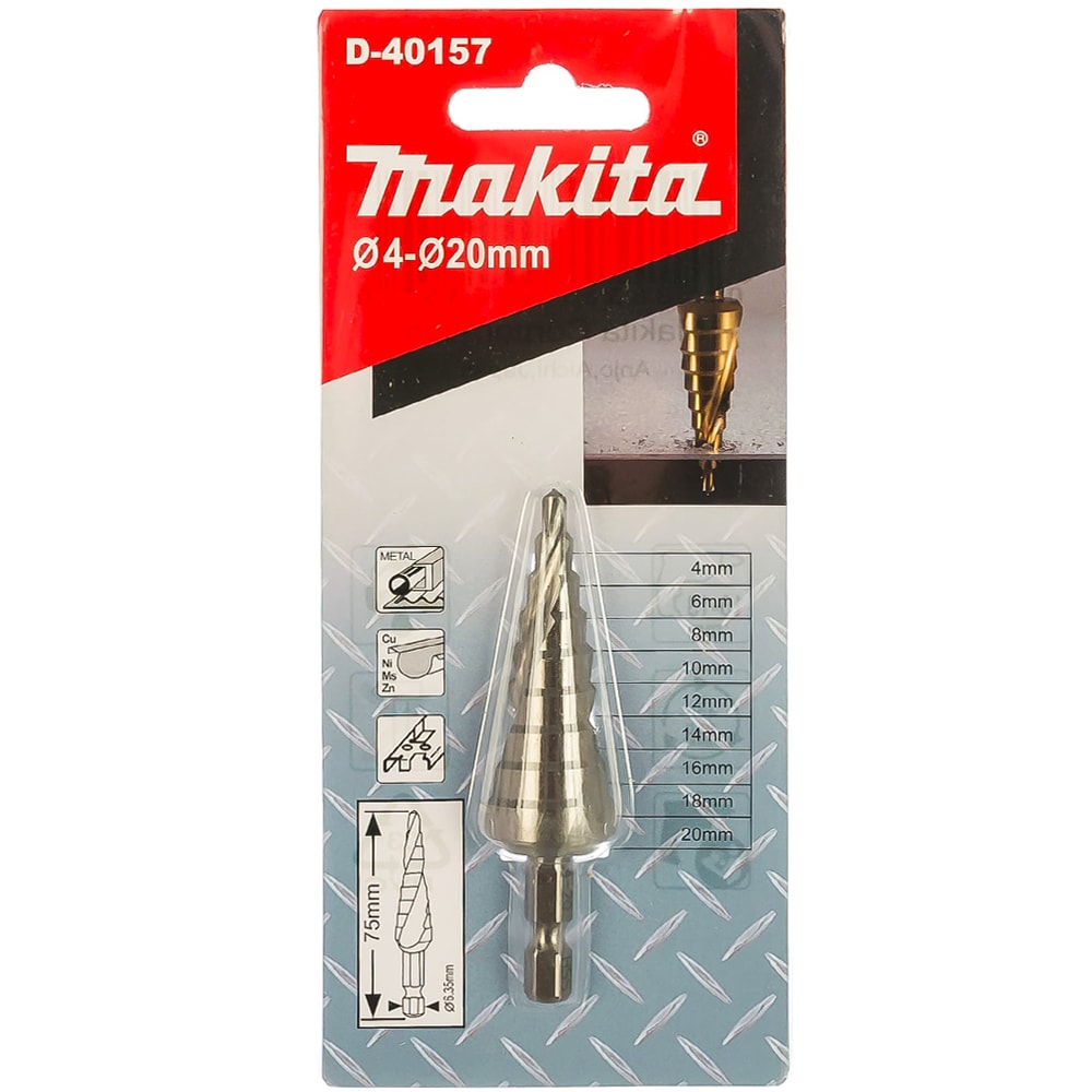 Сверло ступенчатое HSS-G 4-20 мм MAKITA (D-40157)
