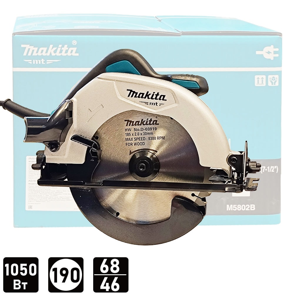 Дисковая пила M5802B (1050 Вт / 185 мм / 190 мм), MAKITA