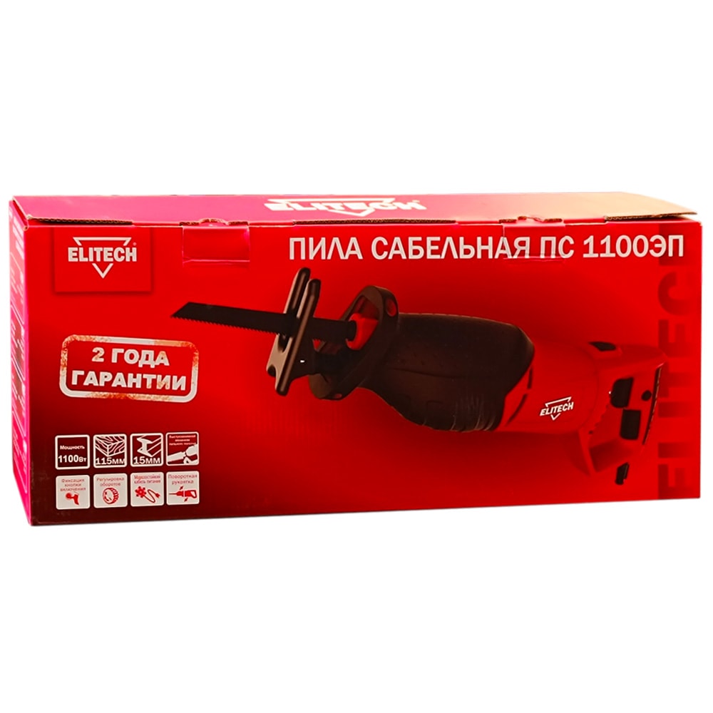 Пила сабельная ПС 1100ЭП ELITECH (E2206.024.00), фото 2