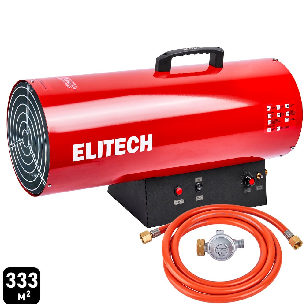 Пушка тепловая газовая ТП 50ГБ (пропан) ELITECH (177656)