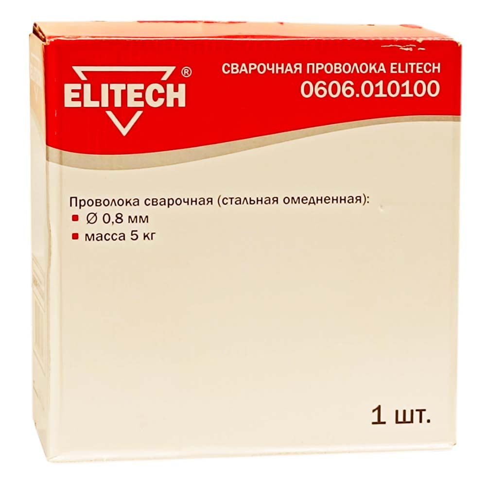 Проволока сварочная омедненная (ф 0,8 мм / 5 кг) ELITECH (0606.010100), фото 2