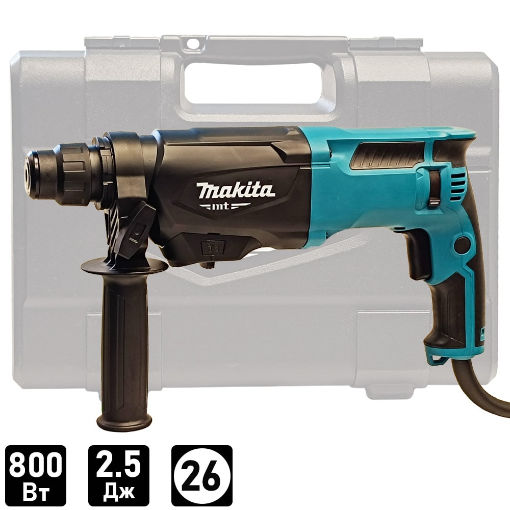 Перфоратор SDS-Plus M8701B (800 Вт / 2,5 Дж / Кейс), MAKITA