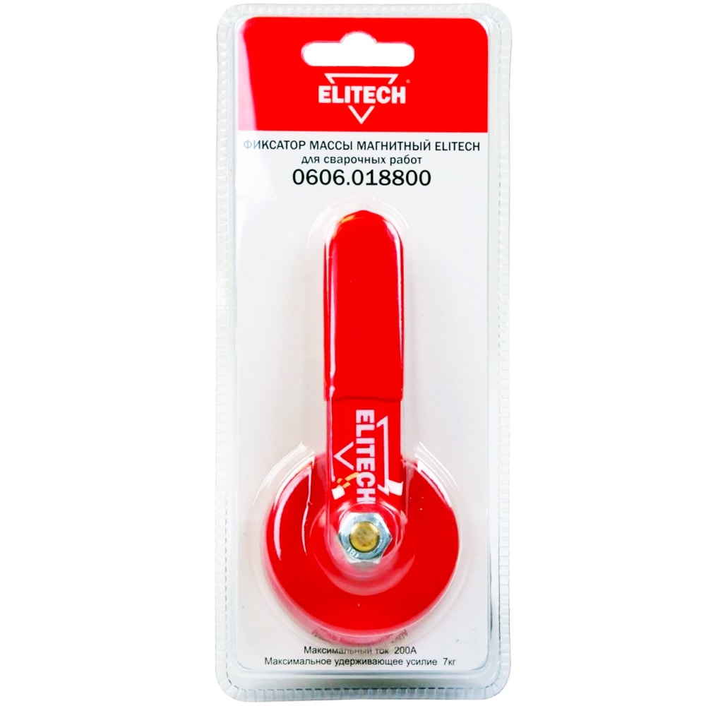Магнитный фиксатор массы ELITECH (0606.018800)
