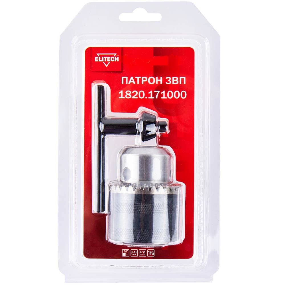 Патрон ключевой 3 - 16 мм 1/2" ELITECH (1820.171000)