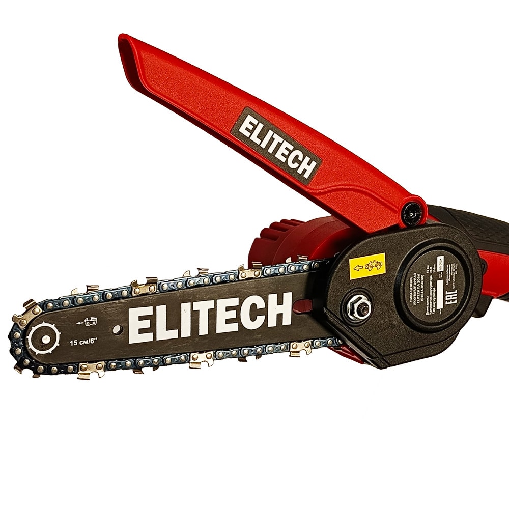 Пила цепная аккумуляторная ПА 206К ELITECH ДМ (E1611.018.00), фото 10