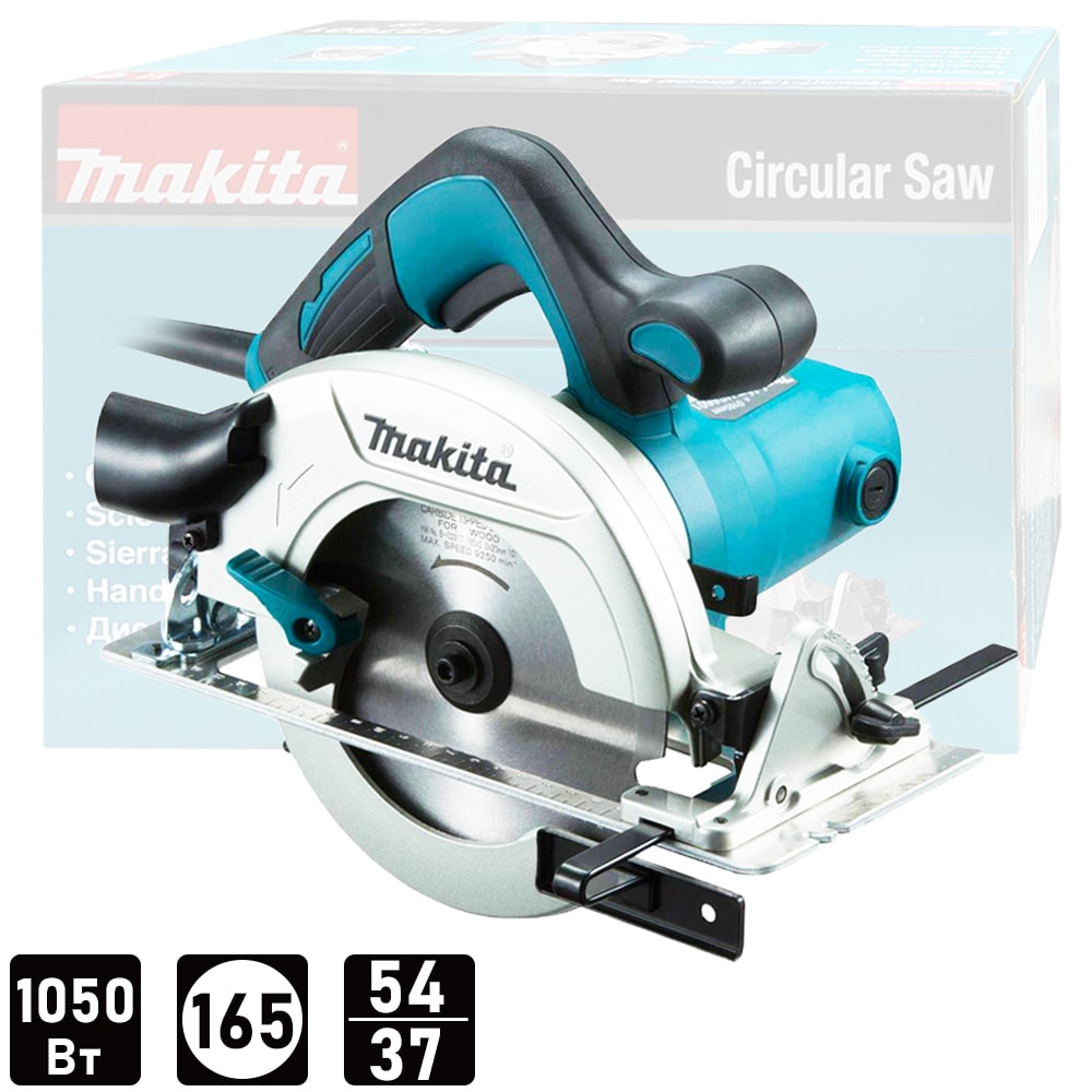Дисковая пила HS6601 (1050 Вт / 165*20 мм / 54 мм), MAKITA