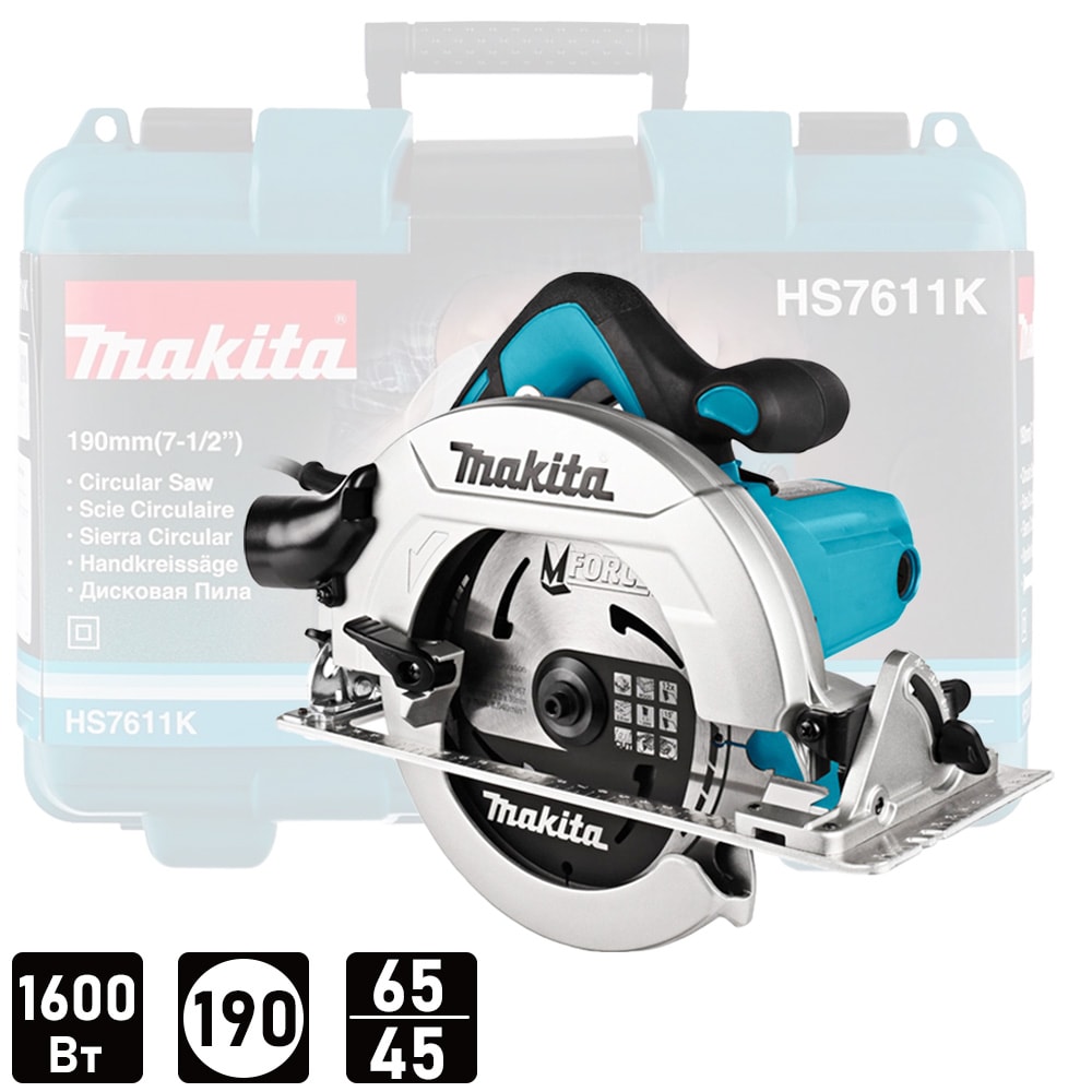 Дисковая пила HS7611K (HS 7611 K) MAKITA