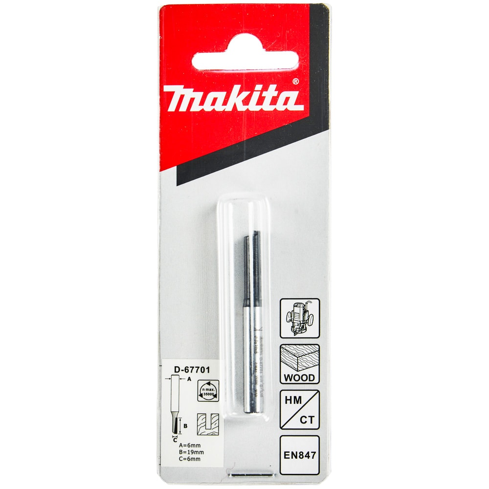 Фреза пазовая 6x19х51 / хв 6 мм MAKITA (D-67701)