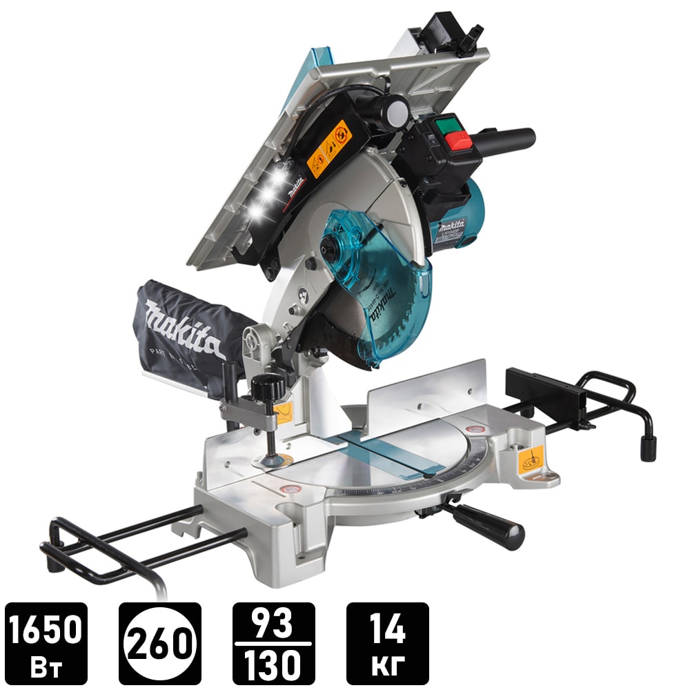 Торцовая пила LH1040F комбинированная, MAKITA
