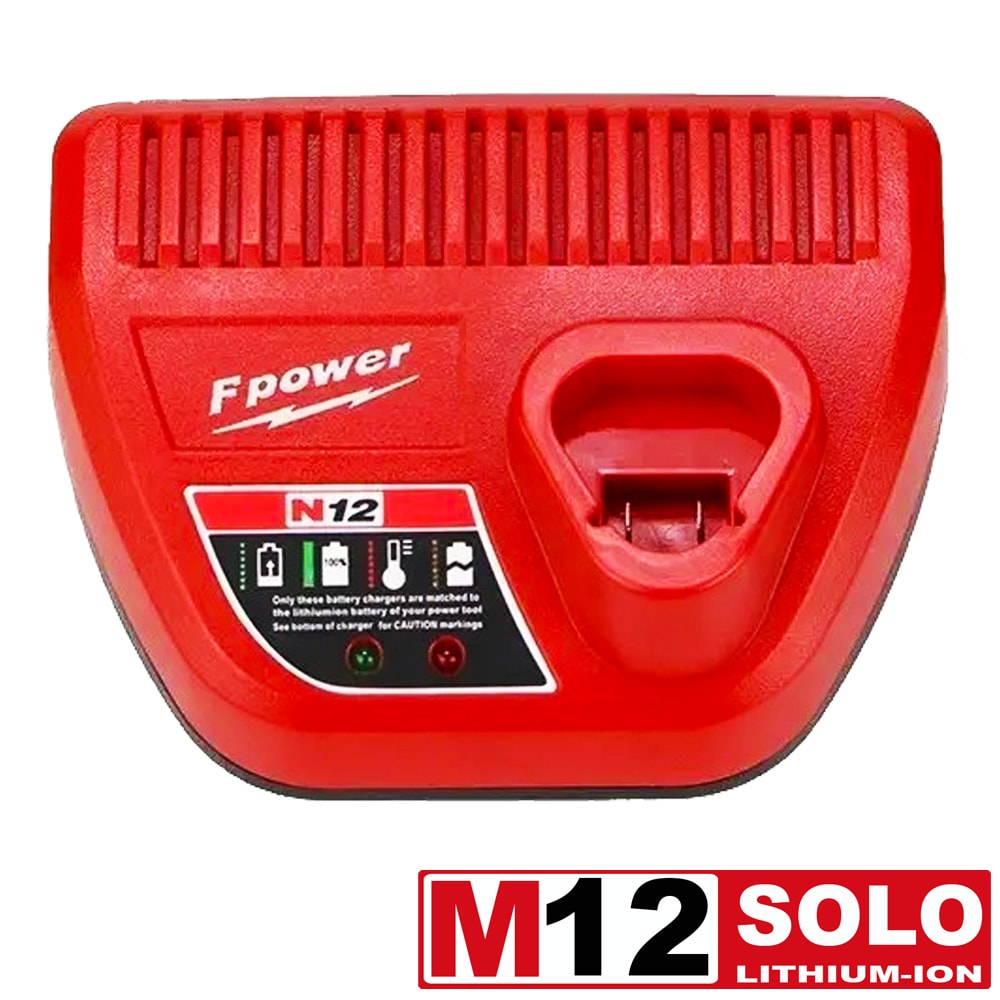 Зарядное устройство C12 C Milwaukee (4932352000)